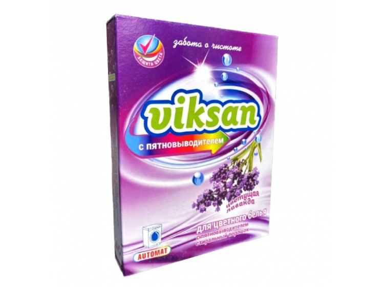 Порошок «VIKSAN» автомат с пятновыводителем для цветного «Цветущая лаванда» 400 гр